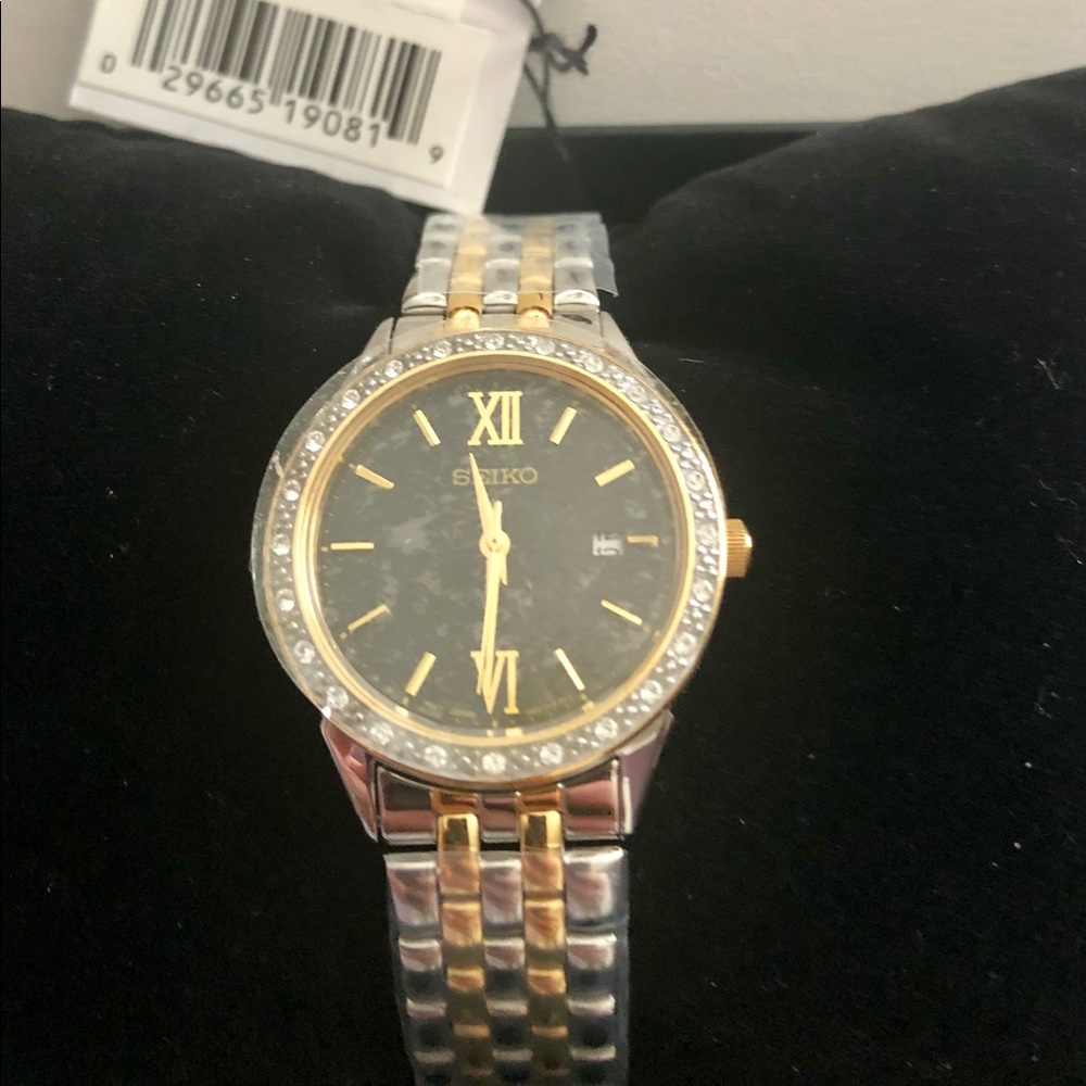 Seiko watch